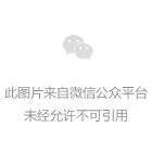 第九届全国少数民族曲艺展演精彩落幕 第8张